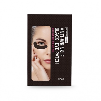 Patches de Hidrogel para os Olhos - Antirrugas CHAMOS ACACI