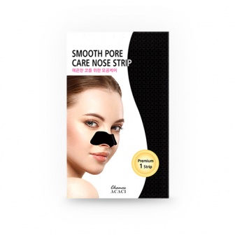 Tira Suave para Limpeza de Poros do Nariz CHAMOS ACACI